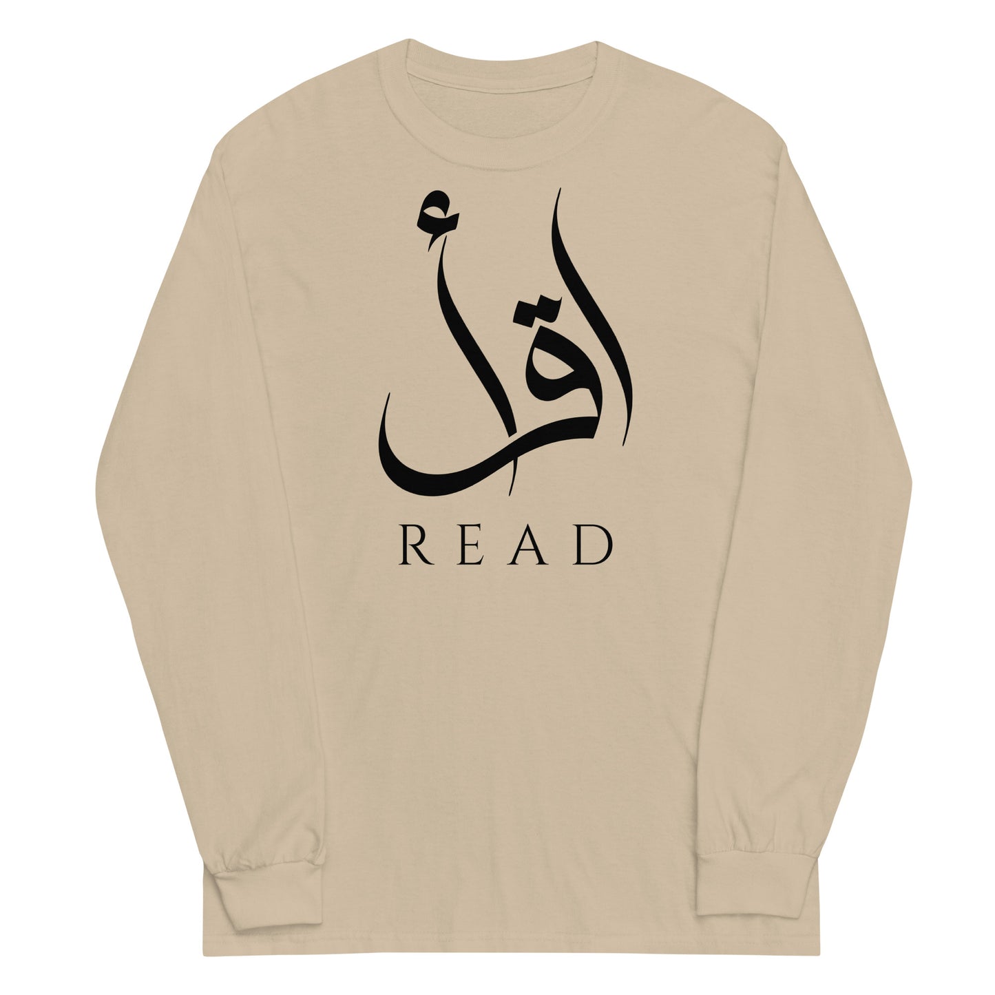 Iqraa(ik-ruh) Long Sleeve Shirt