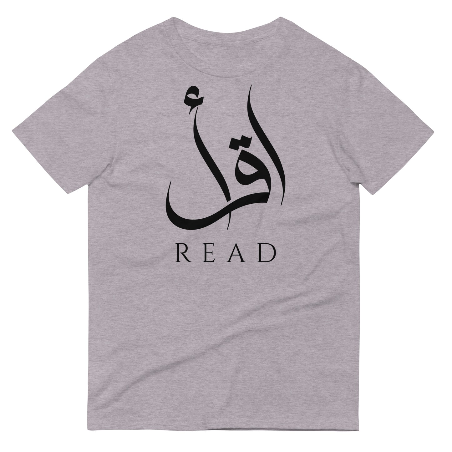 Iqraa(ik-ruh)Short-Sleeve T-Shirt