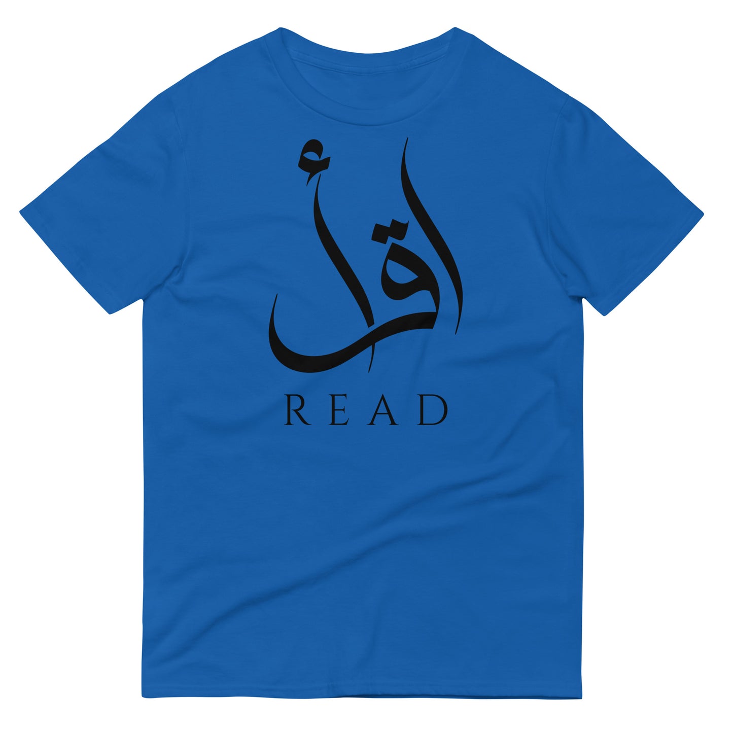 Iqraa(ik-ruh)Short-Sleeve T-Shirt