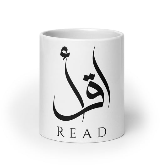Iqraa(ik-ruh) white mug